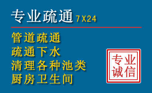 丰顺搬家公司提示：夏季高温季节长途搬家的6大常识